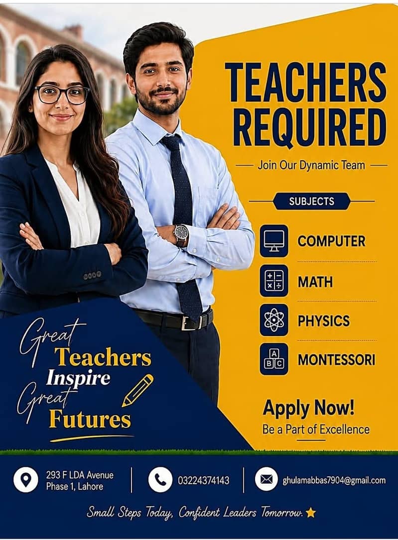 Computer teacher required 0