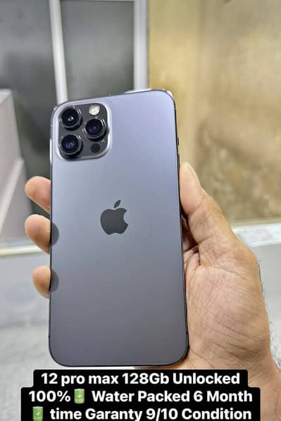 Apple iPhone 12 Pro Max