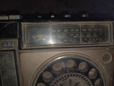 1970 se 1980 ka hai radio 