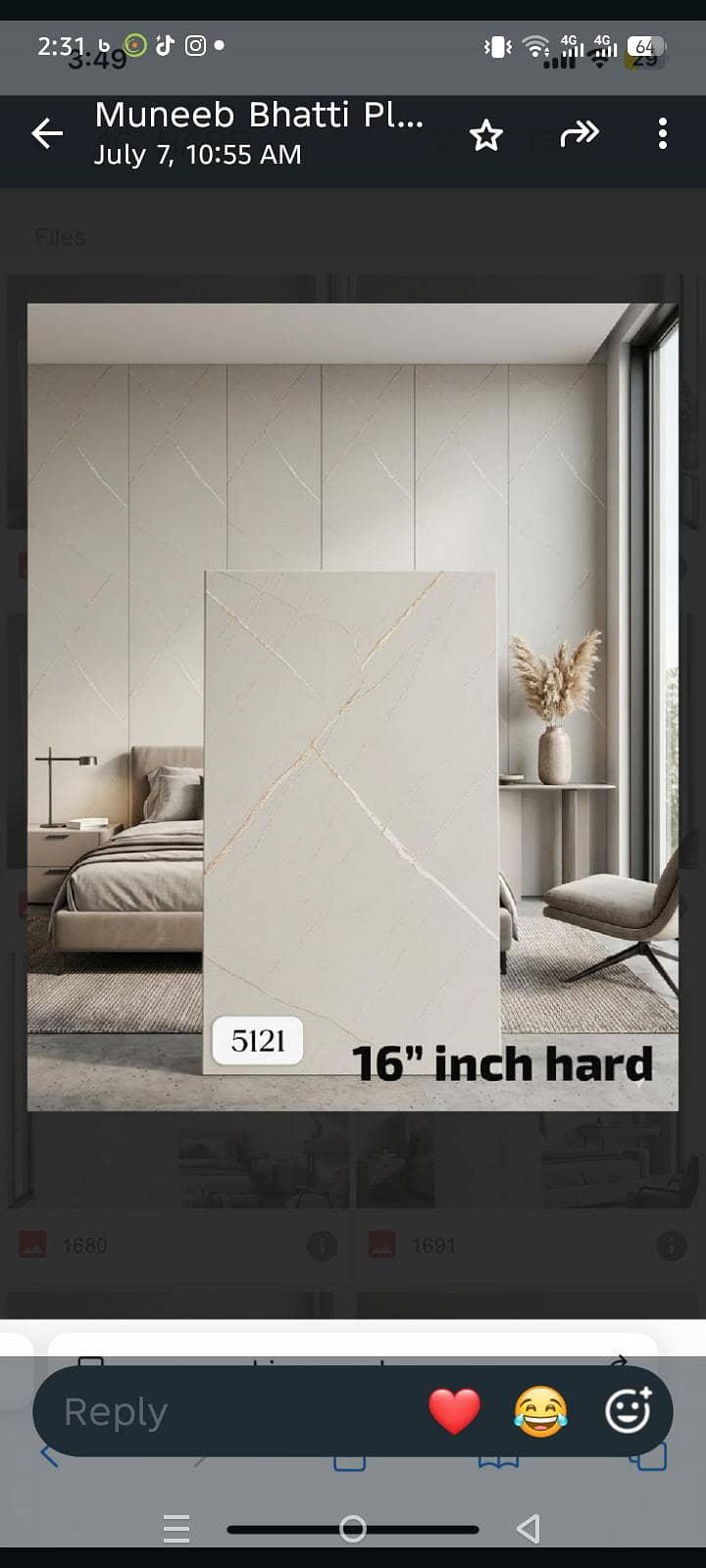 wall palling work 4
