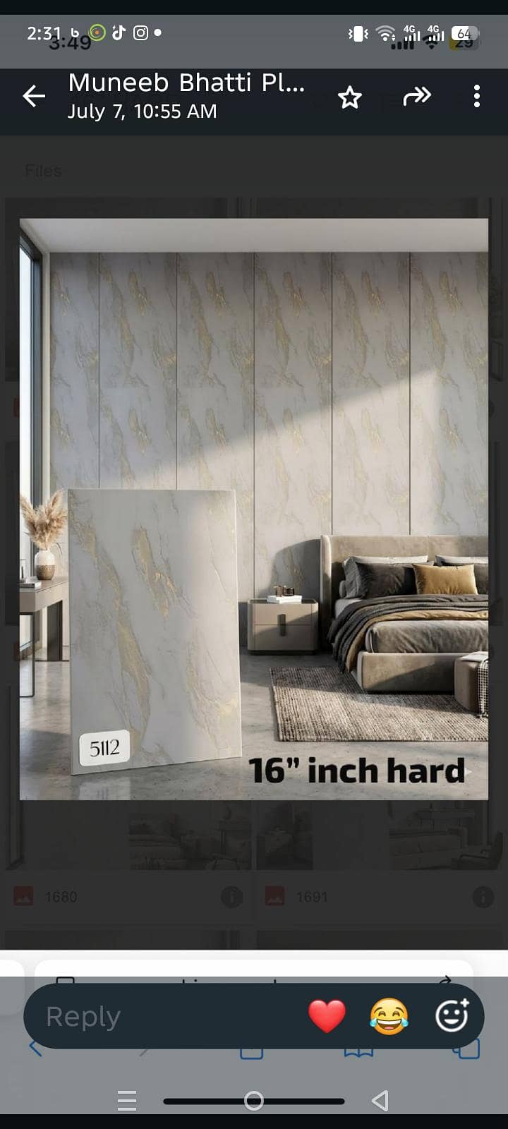 wall palling work 5