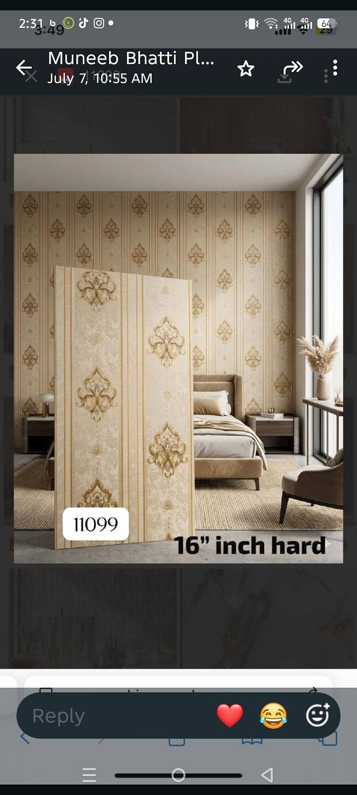 wall palling work 7