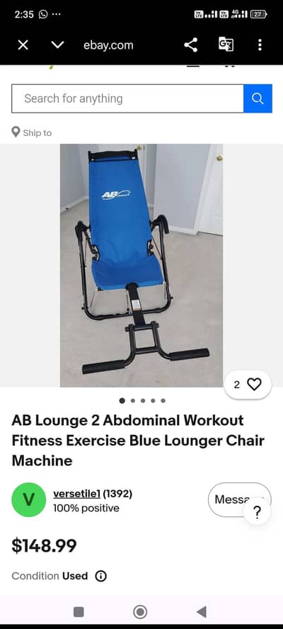 AB CHAIR SPORTS EXERCISE CHAIR FOR SALE