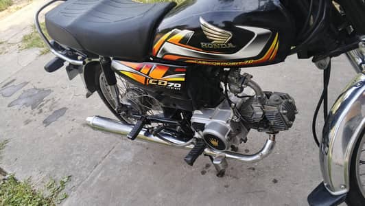 honda cd 70