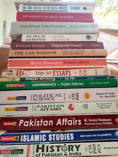 CSS PMS used + new books at much cheaper price.