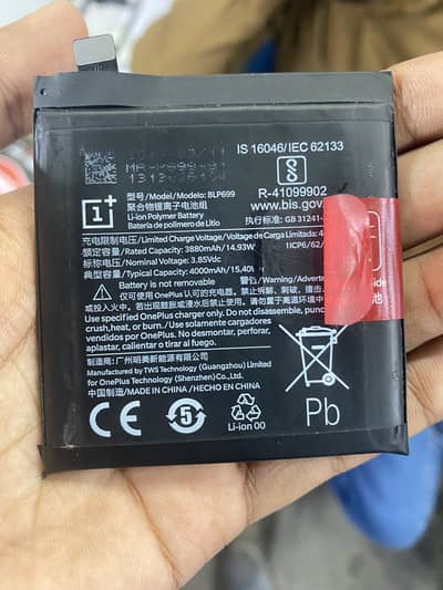 One Plus 7 Pro original battery