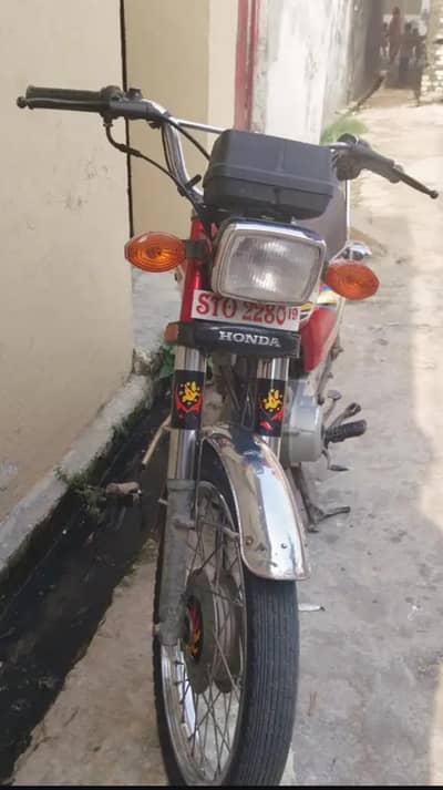 Honda 125 for sale