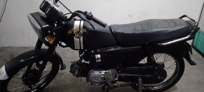 Yamaha janoon