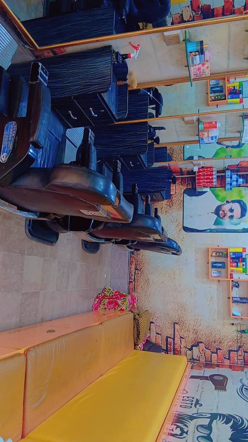 salon 3