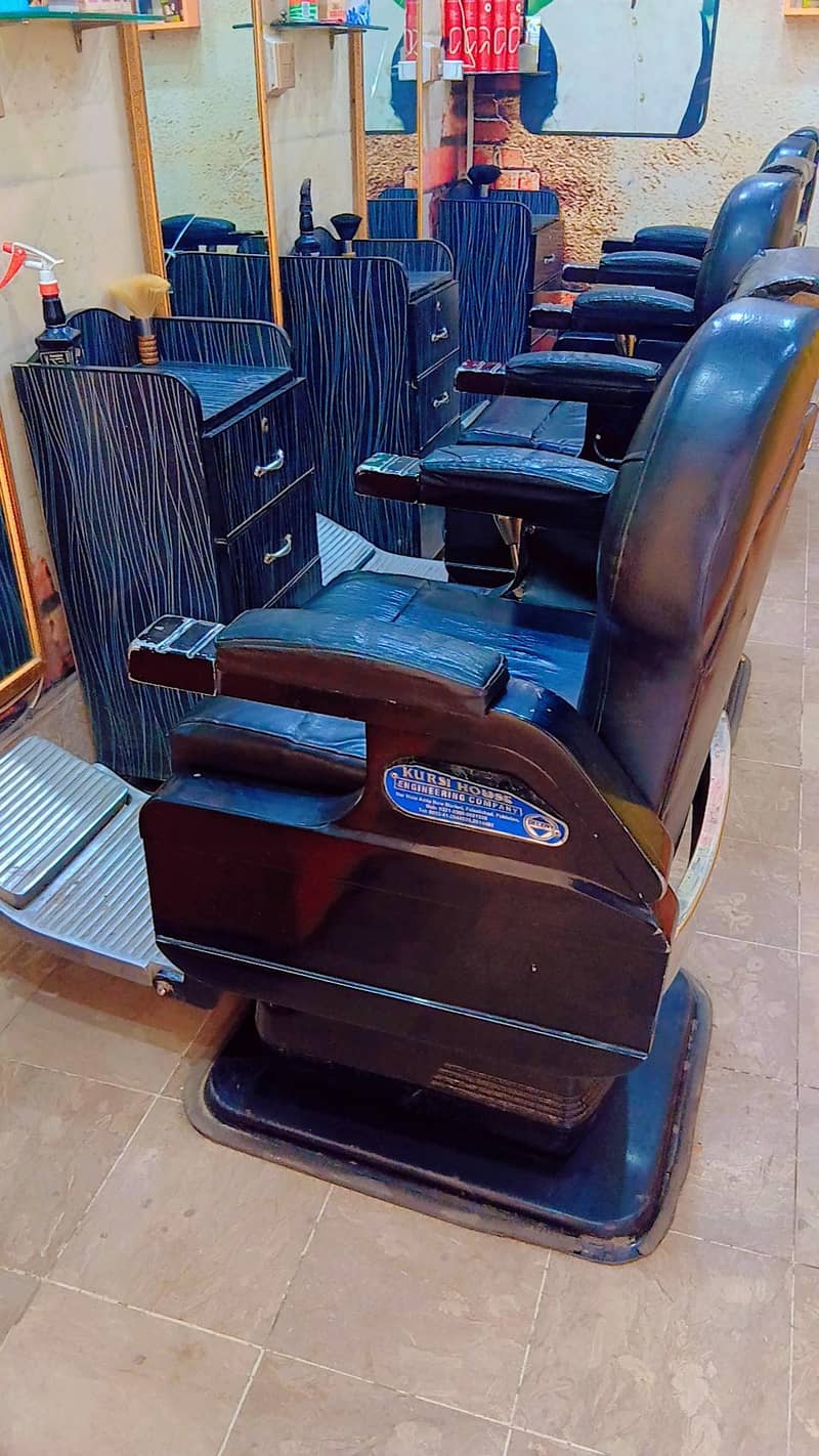 salon 4