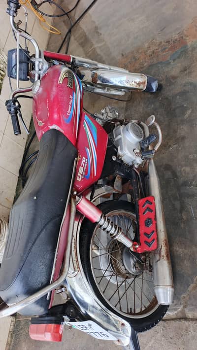 United 70cc