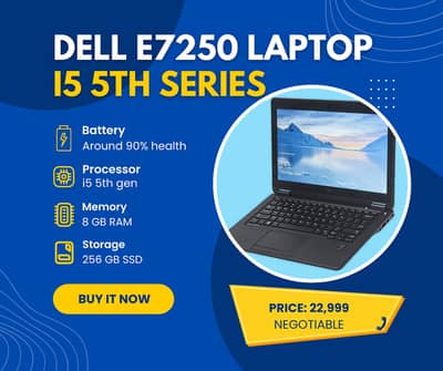 Dell Latitude E7250