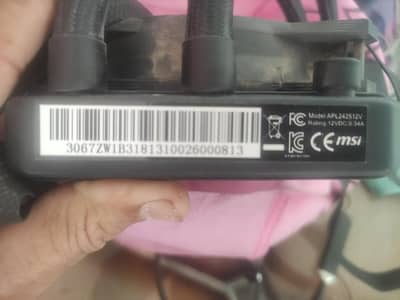 msi core liquid 240R