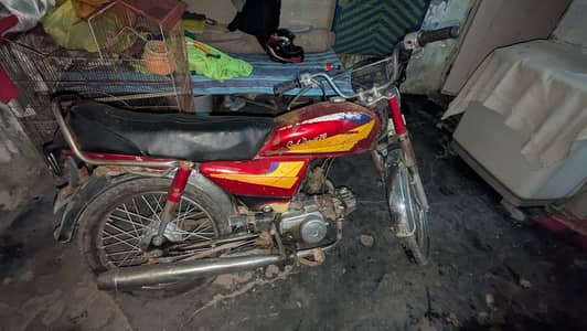 Honda CD 70 2004