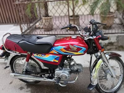 Honda CD 70 2026