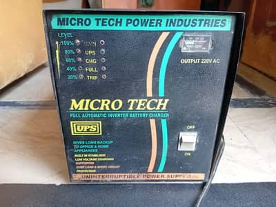 UPS Micro theck 1200kw