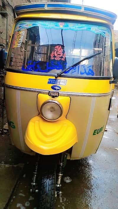 Auto Rickshaw 200cc Urgent Sell