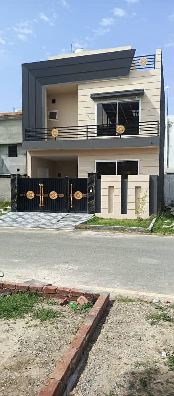 5 Marla House For Sale in Citi Housing Sialkot