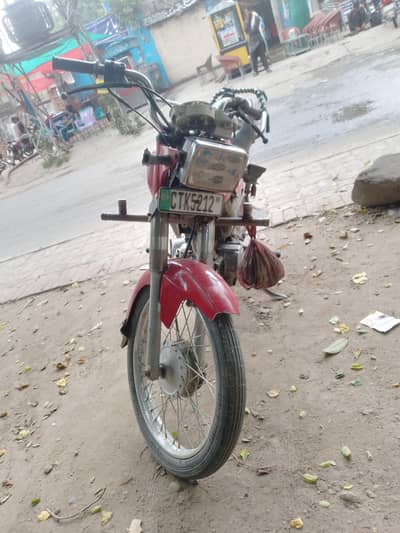 Yamaha Janoon buy and run
