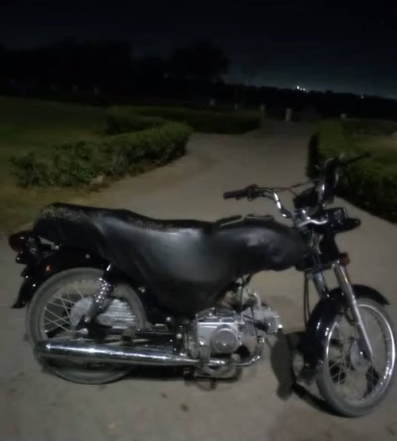 Unique UD 70 1
