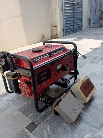 I'm selling my generator