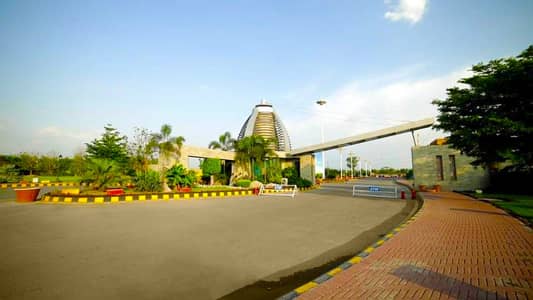 10 Marla Plot For Sale B-Block Citi Housing Sialkot