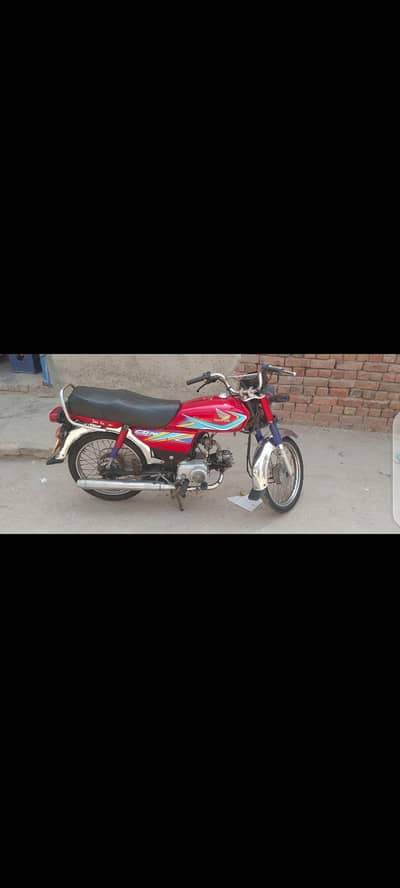 Honda 70 sale copy latar bike all ok rabta number 03038356796