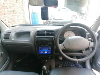 Suzuki Alto VXR 2012