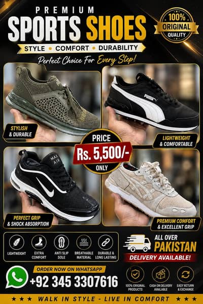 shoes  ampotad
