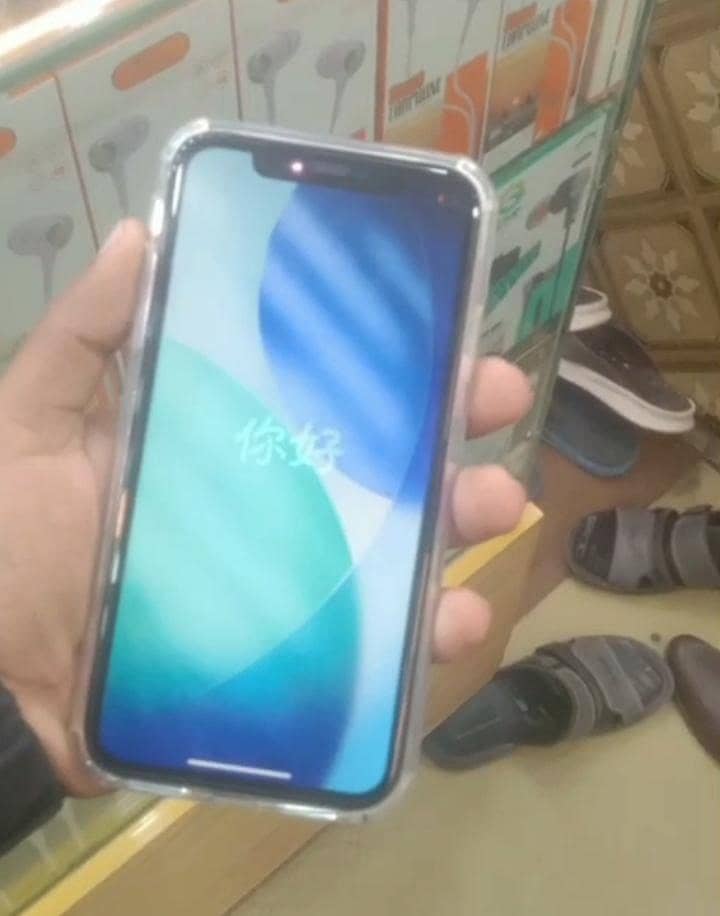 Apple iPhone 11 1
