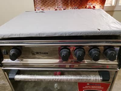 skyflame oven