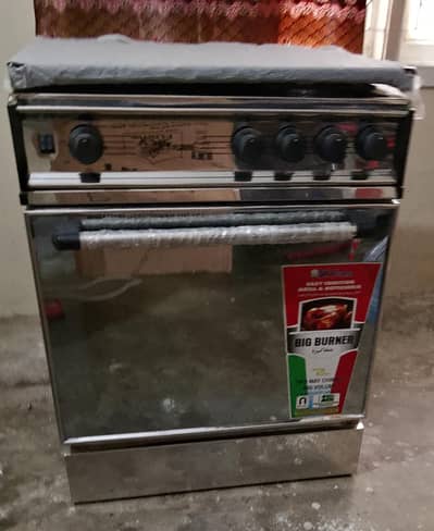 skyflame oven
