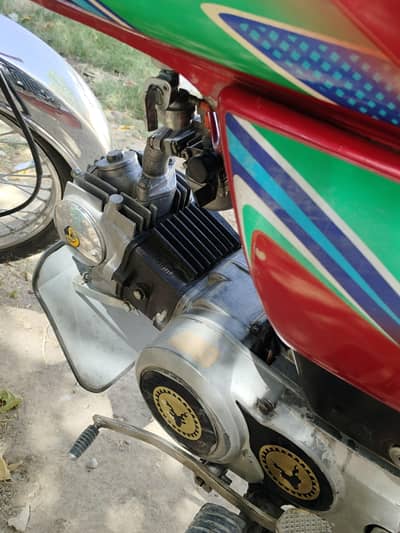 Motorcycle for sale