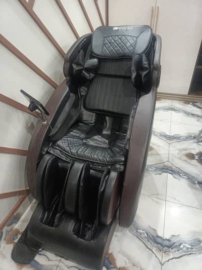 message chair