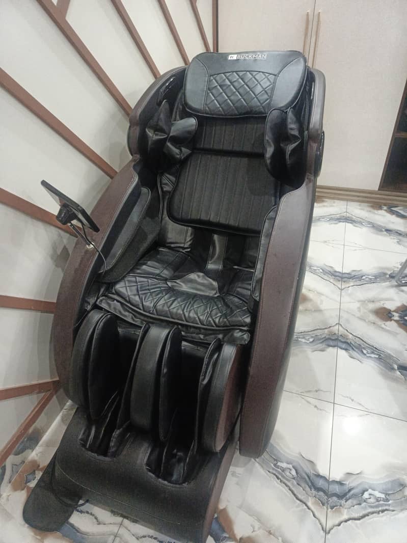 message chair 0