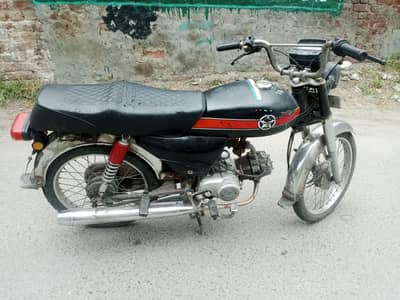 Metro 70cc Motorcycle – Used Condition | For Sale