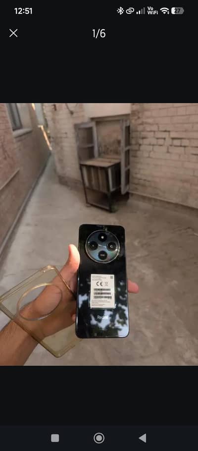 Xiaomi Redmi 14C 6/128