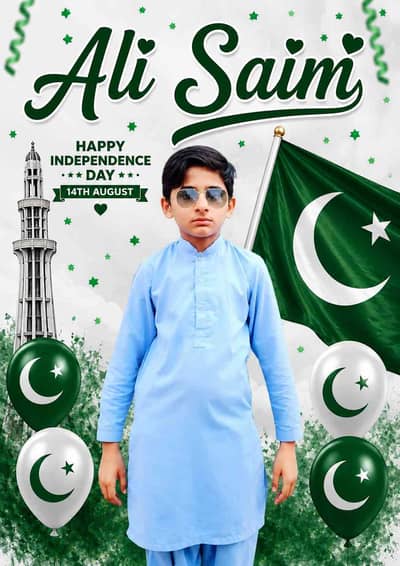 Tanvir Dogar