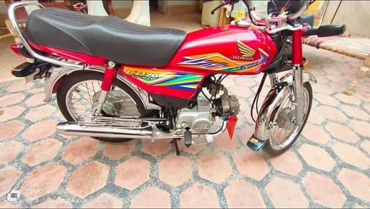 Honda bike 70cc03150472526 urgent for salemodel 2020