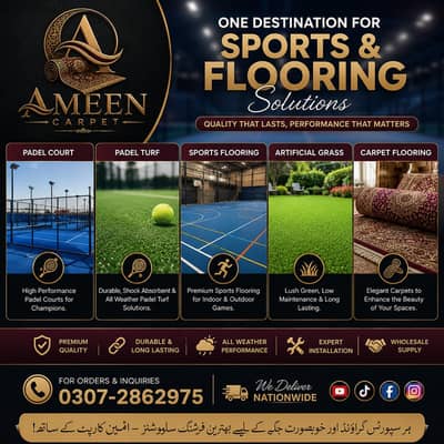Padel Court/Padel Turf/Sports Flooring/Artificial Grass/carpet