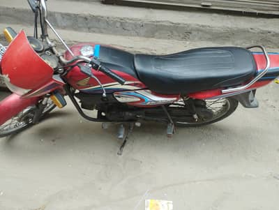 al ok ha bike