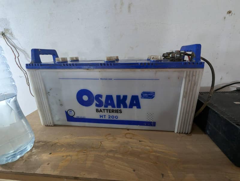 ups with battery 2