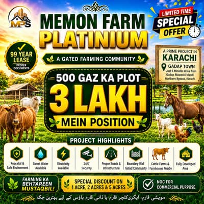 Farm Land for sale near Gulshan e maymar