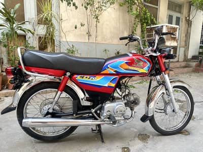 Honda 70 25/26 model