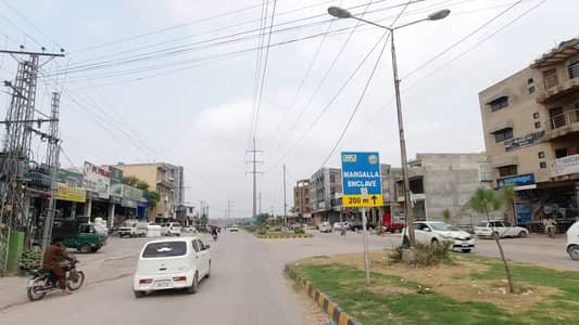 DHA VALLEY 5 MARLA PLOT FILE AVALIABLE FOR SALE
