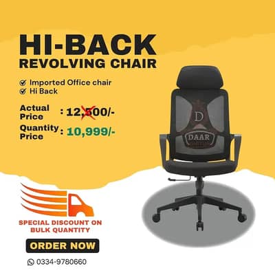 Executive Office chair Revolving chair mesh chair office furniture