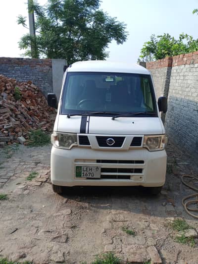 Nissan Clipper 2017