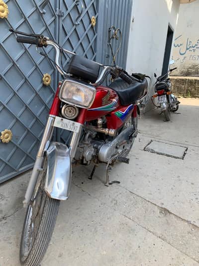 Bike cd 70
