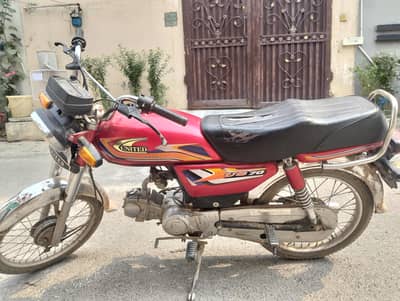 United Bike