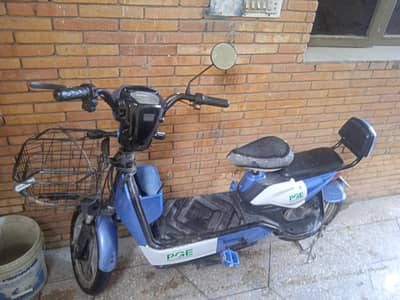 pge 50 Scooty